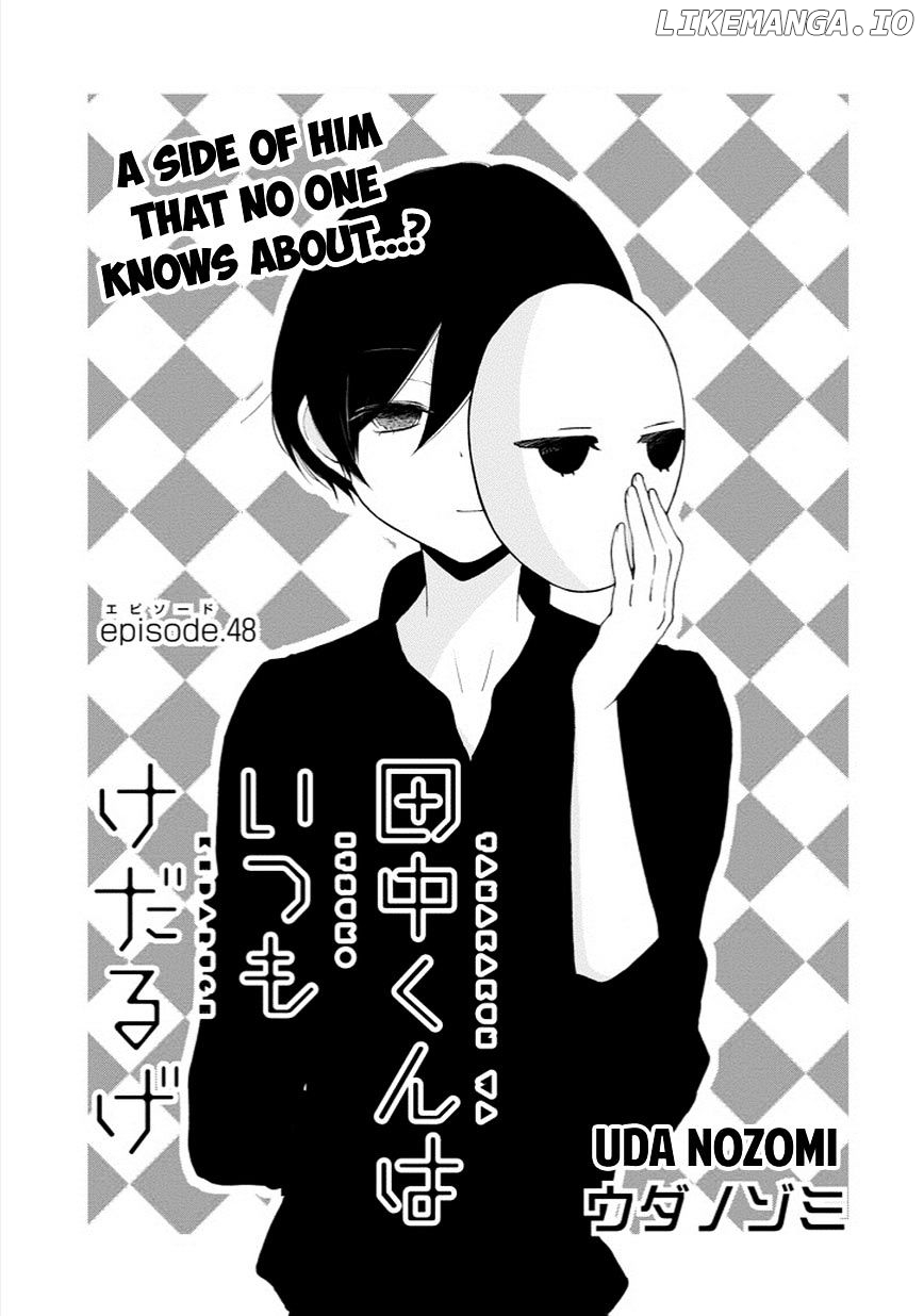 Tanaka-kun wa Itsumo Kedaruge chapter 48 - page 2