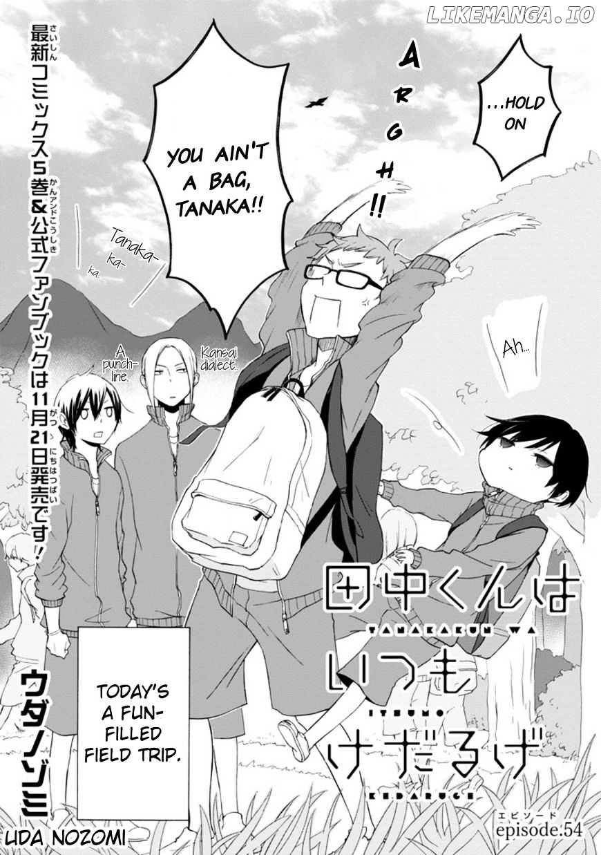 Tanaka-kun wa Itsumo Kedaruge chapter 54 - page 3
