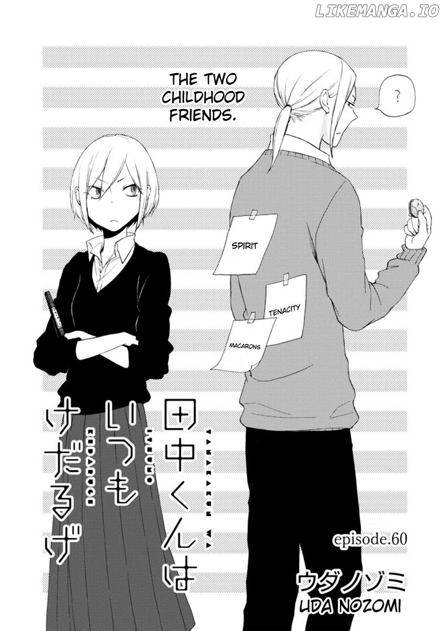 Tanaka-kun wa Itsumo Kedaruge chapter 60 - page 2