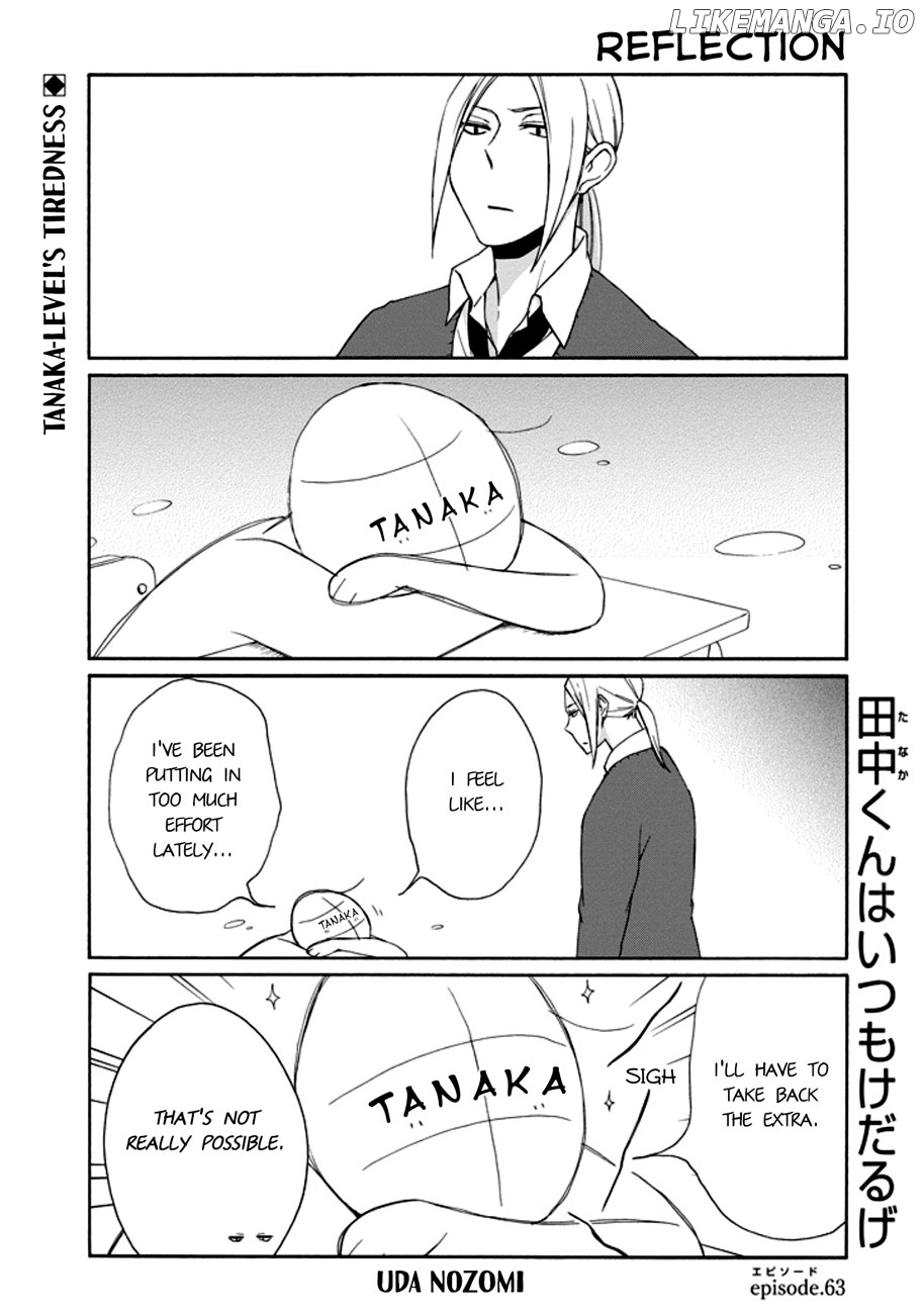 Tanaka-kun wa Itsumo Kedaruge chapter 63 - page 1