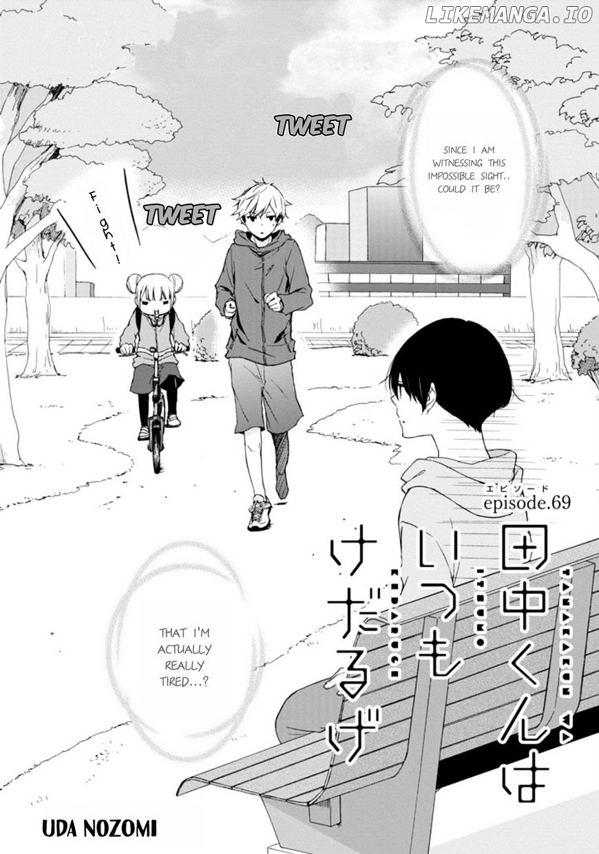 Tanaka-kun wa Itsumo Kedaruge chapter 69 - page 2