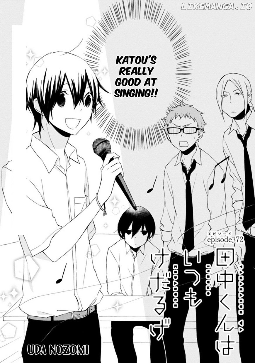 Tanaka-kun wa Itsumo Kedaruge chapter 72 - page 2