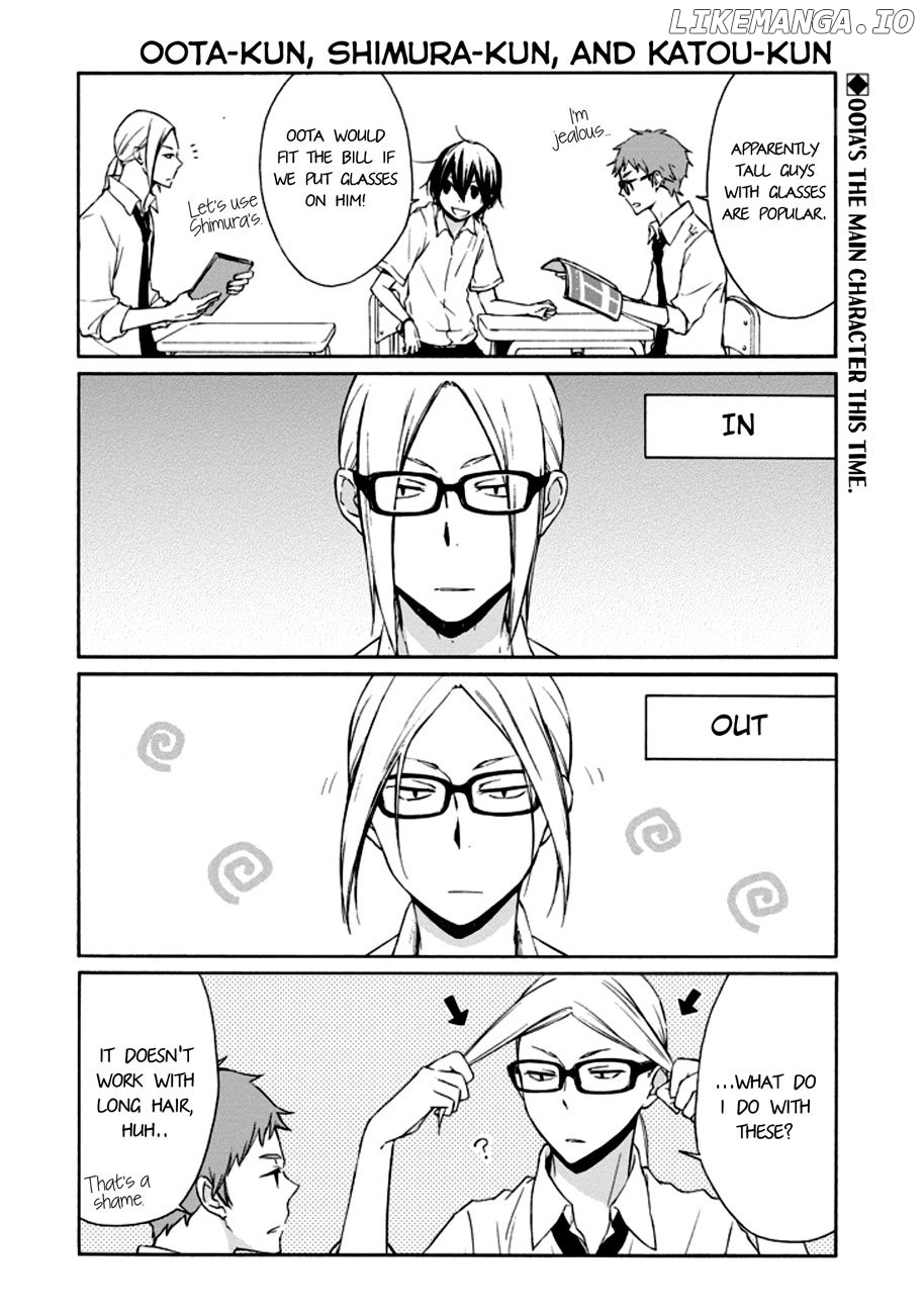 Tanaka-kun wa Itsumo Kedaruge chapter 73.5 - page 2