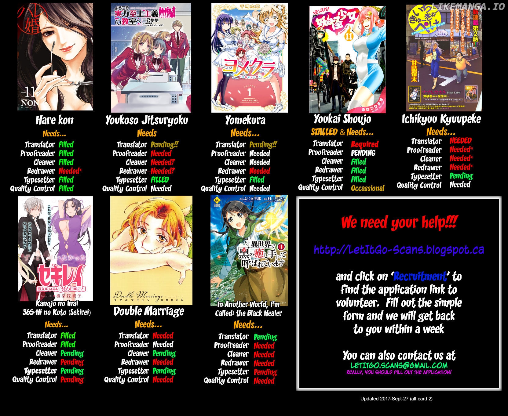 Saikin Kono Sekai wa Watashi dake no Mono ni Narimashita...... chapter 46 - page 2