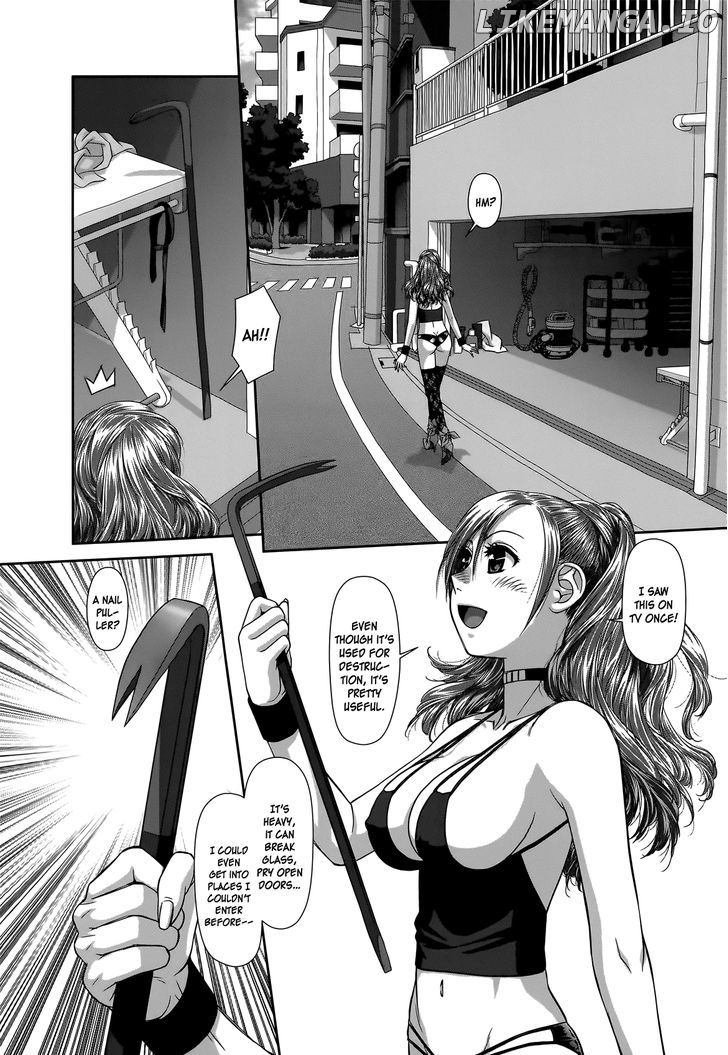 Saikin Kono Sekai wa Watashi dake no Mono ni Narimashita...... chapter 5 - page 7