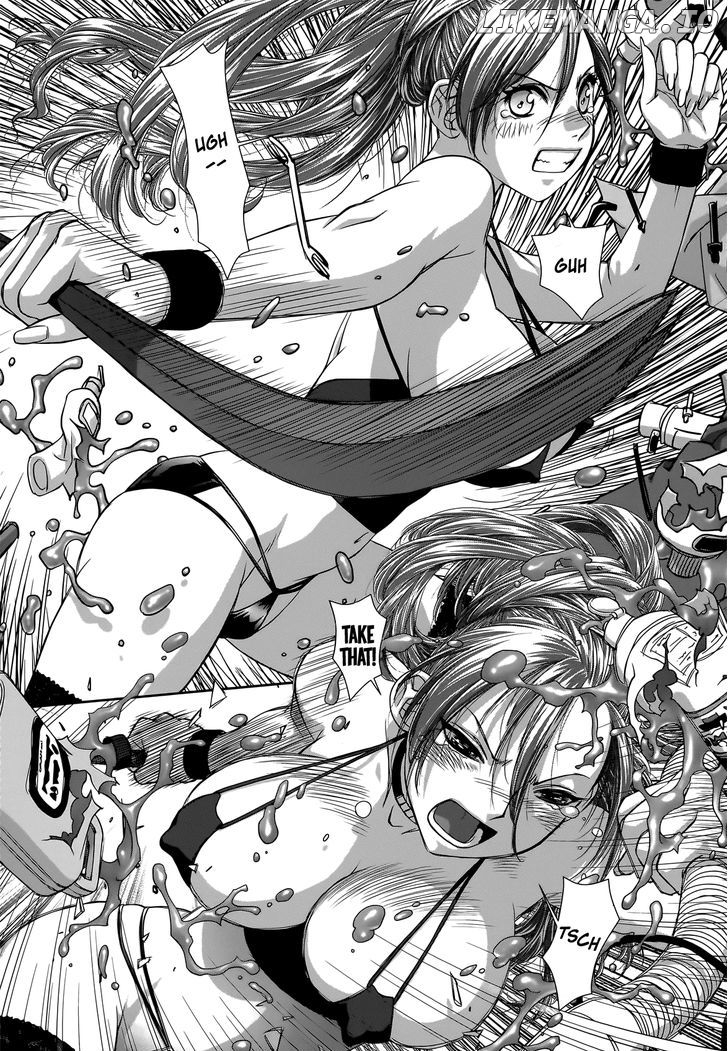 Saikin Kono Sekai wa Watashi dake no Mono ni Narimashita...... chapter 5 - page 9