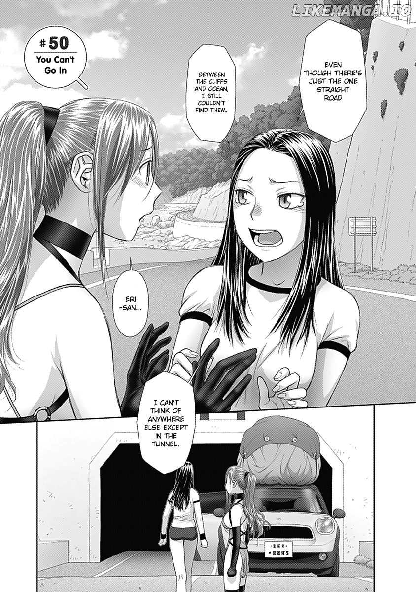 Saikin Kono Sekai wa Watashi dake no Mono ni Narimashita...... chapter 50 - page 2