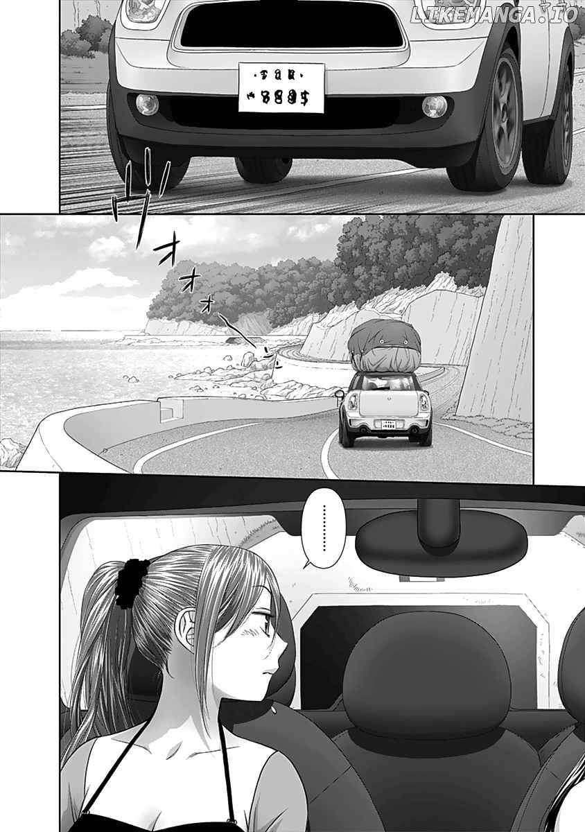 Saikin Kono Sekai wa Watashi dake no Mono ni Narimashita...... chapter 53 - page 3
