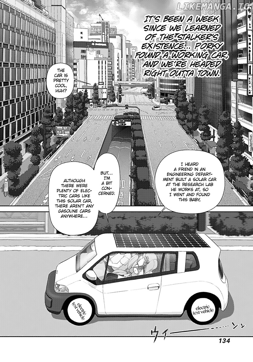 Saikin Kono Sekai wa Watashi dake no Mono ni Narimashita...... chapter 13 - page 4