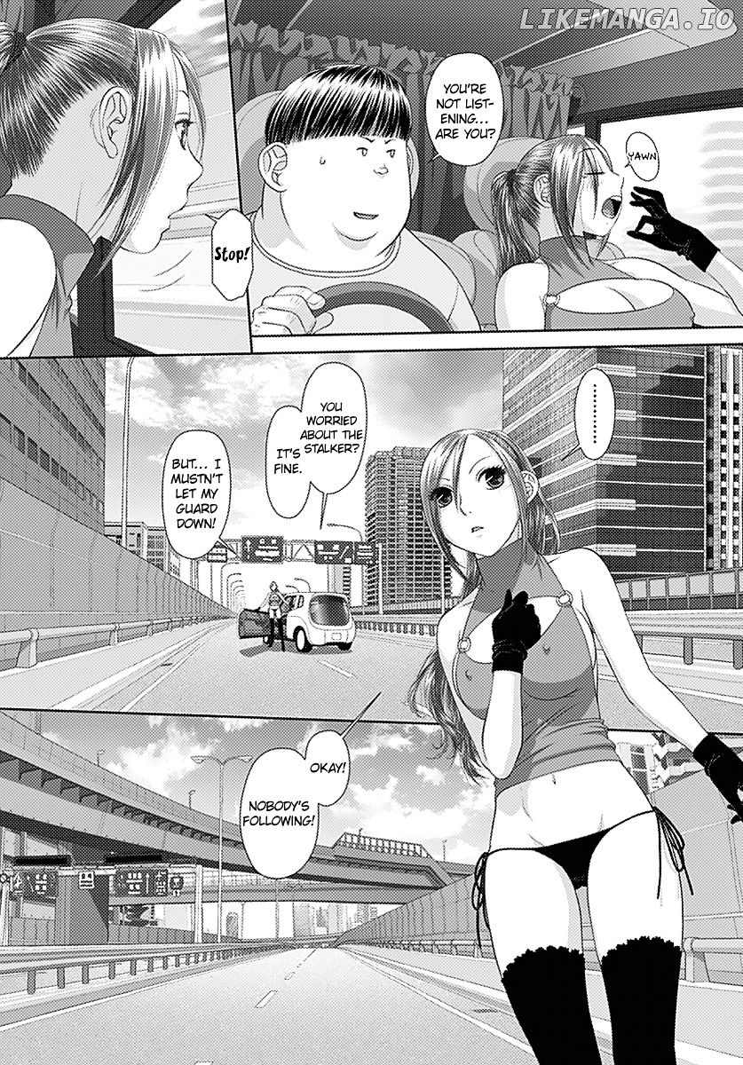 Saikin Kono Sekai wa Watashi dake no Mono ni Narimashita...... chapter 13 - page 7