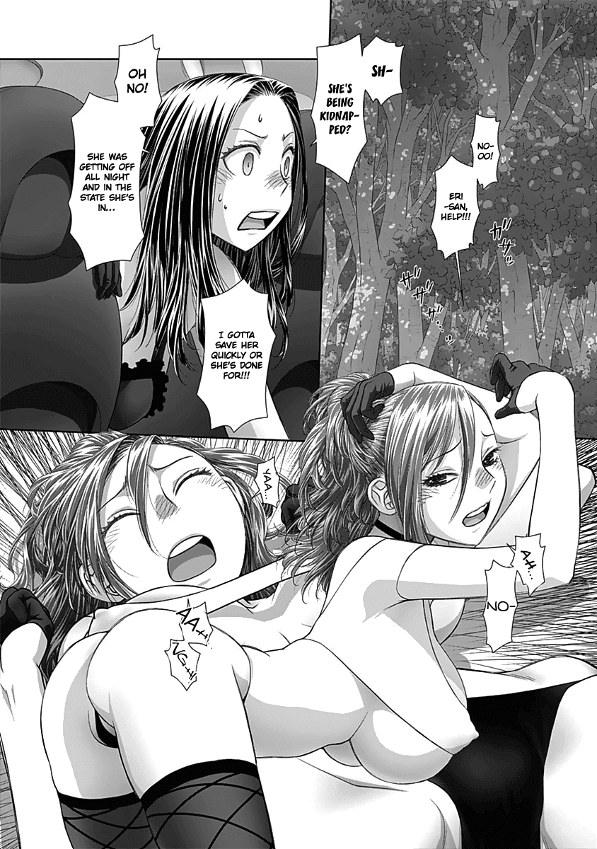Saikin Kono Sekai wa Watashi dake no Mono ni Narimashita...... chapter 56 - page 3