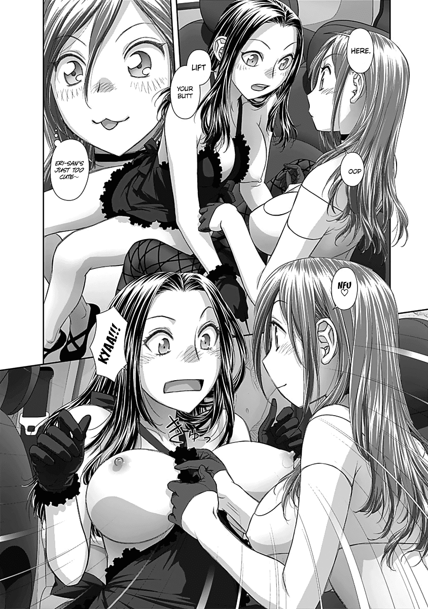 Saikin Kono Sekai wa Watashi dake no Mono ni Narimashita...... chapter 57 - page 7