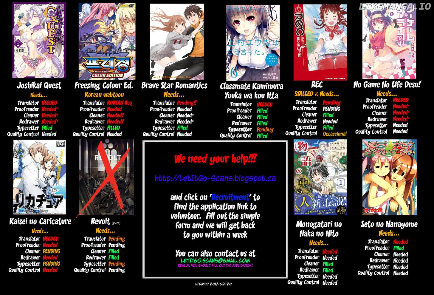 Saikin Kono Sekai wa Watashi dake no Mono ni Narimashita...... chapter 15 - page 2