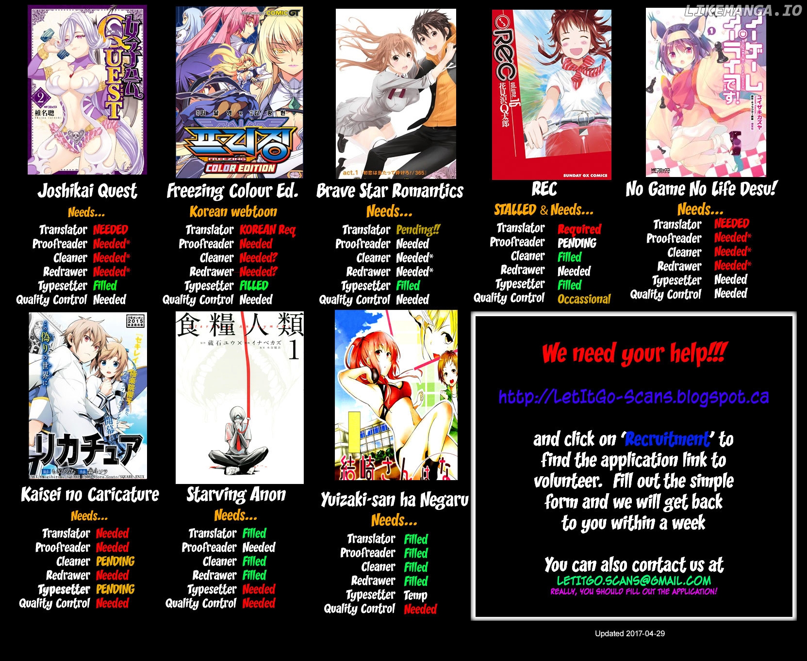 Saikin Kono Sekai wa Watashi dake no Mono ni Narimashita...... chapter 19 - page 2