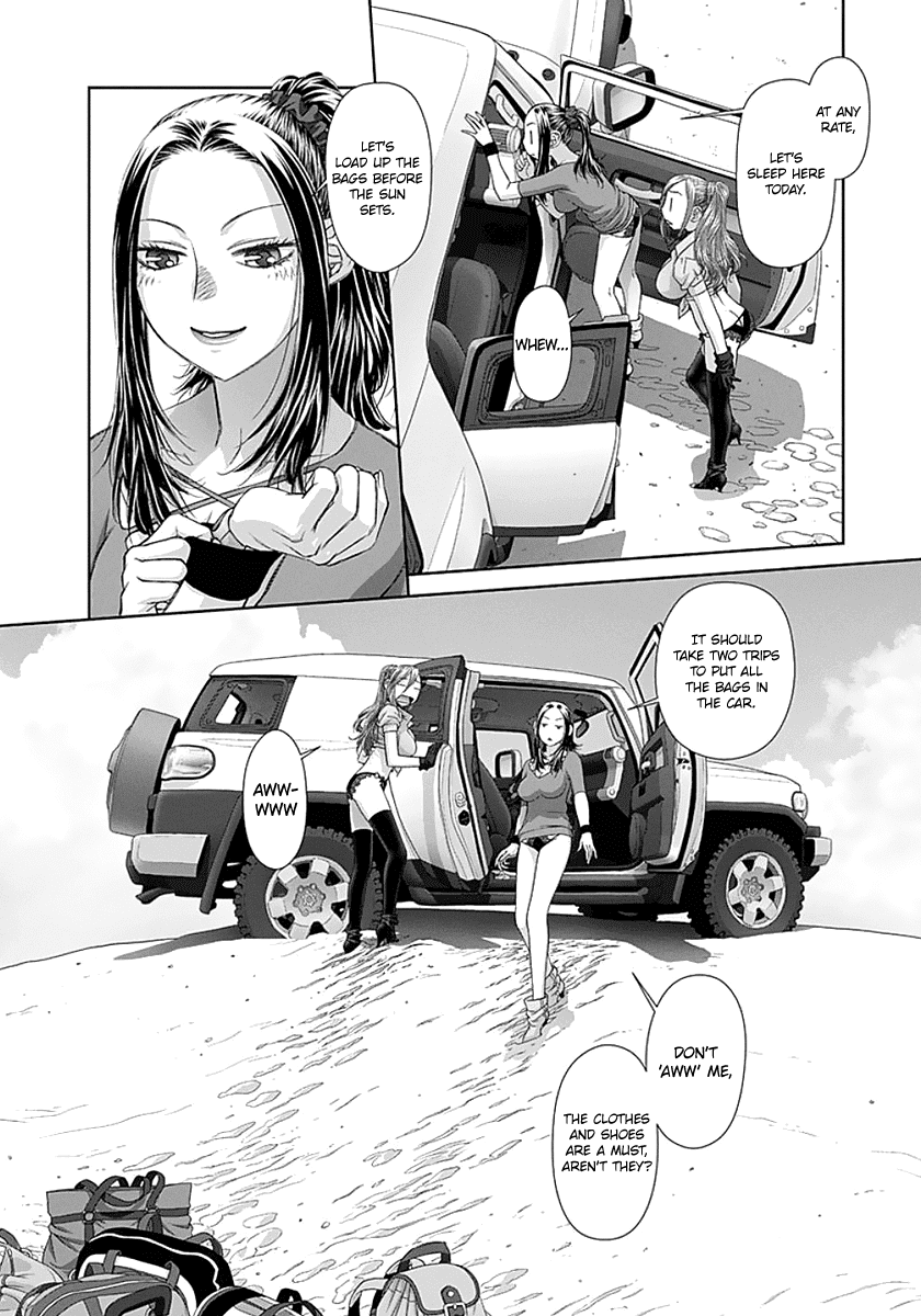 Saikin Kono Sekai wa Watashi dake no Mono ni Narimashita...... chapter 62 - page 4