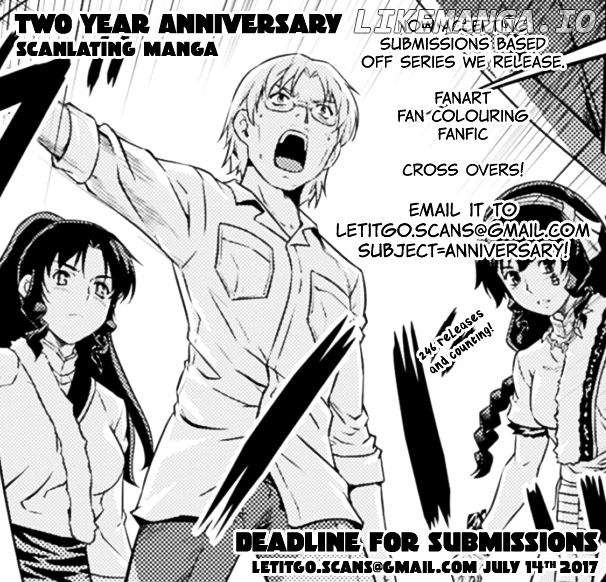 Saikin Kono Sekai wa Watashi dake no Mono ni Narimashita...... chapter 21 - page 3