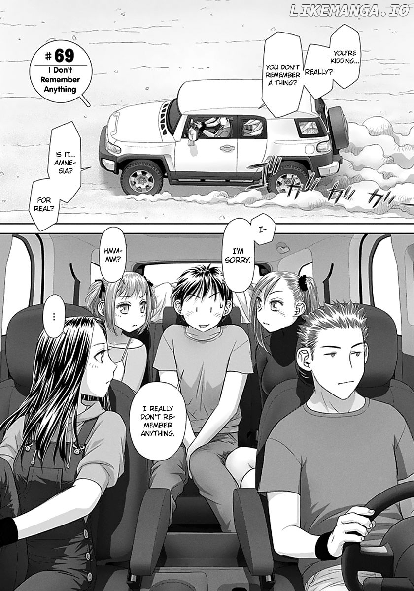 Saikin Kono Sekai wa Watashi dake no Mono ni Narimashita...... chapter 69 - page 3