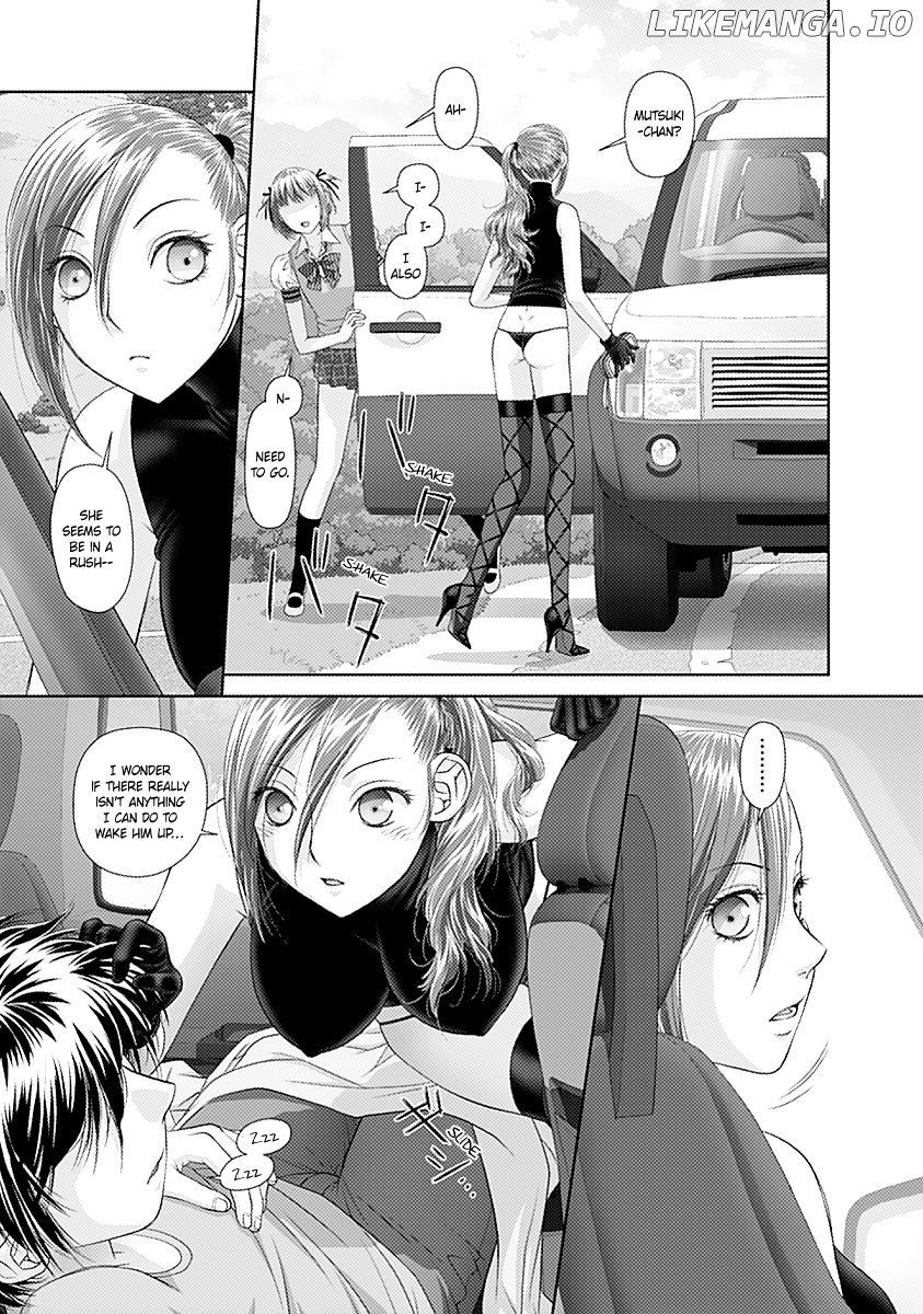 Saikin Kono Sekai wa Watashi dake no Mono ni Narimashita...... chapter 26 - page 7