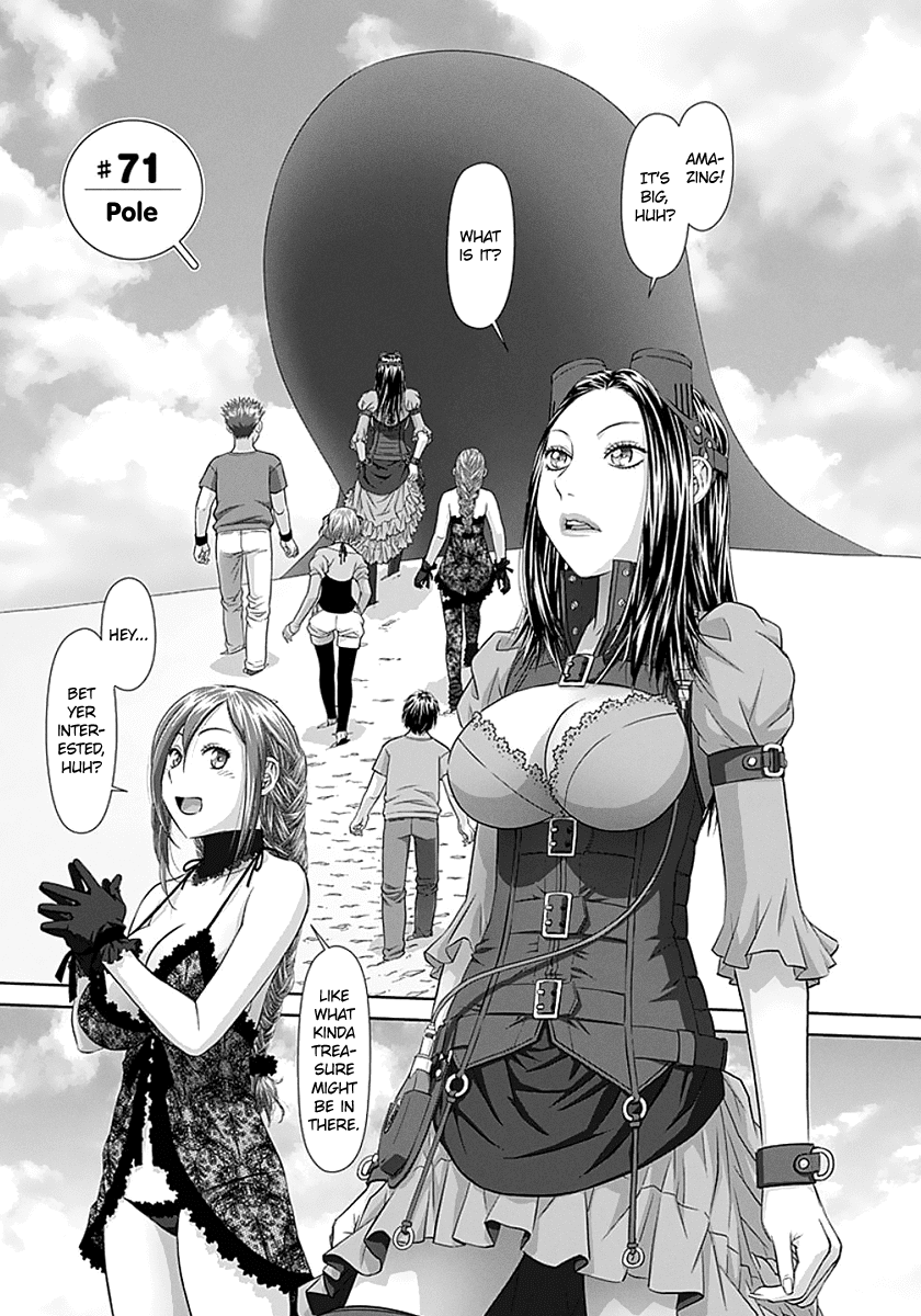 Saikin Kono Sekai wa Watashi dake no Mono ni Narimashita...... chapter 71 - page 3