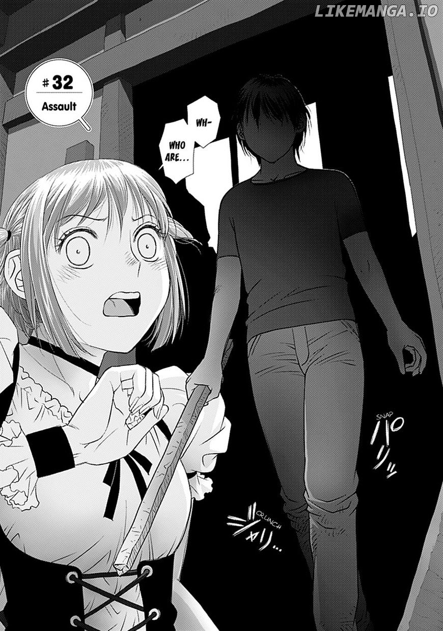 Saikin Kono Sekai wa Watashi dake no Mono ni Narimashita...... chapter 32 - page 1
