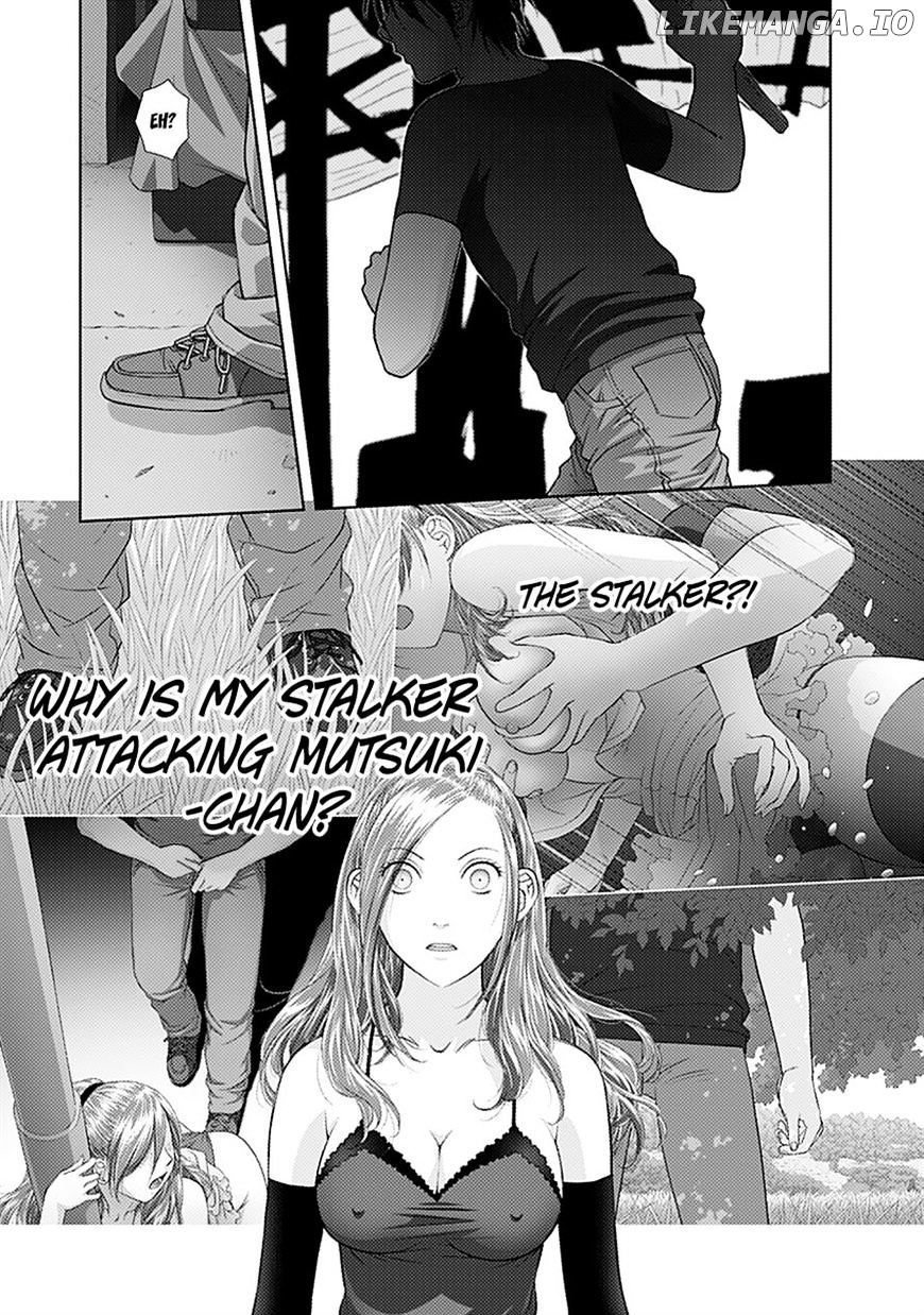 Saikin Kono Sekai wa Watashi dake no Mono ni Narimashita...... chapter 32 - page 5