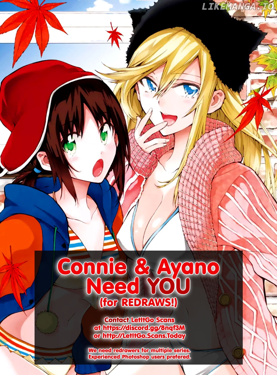 Saikin Kono Sekai wa Watashi dake no Mono ni Narimashita...... chapter 76 - page 2