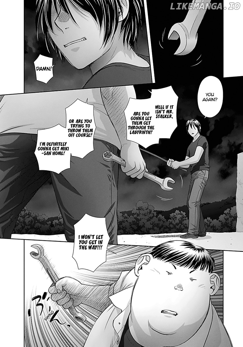 Saikin Kono Sekai wa Watashi dake no Mono ni Narimashita...... chapter 76 - page 4
