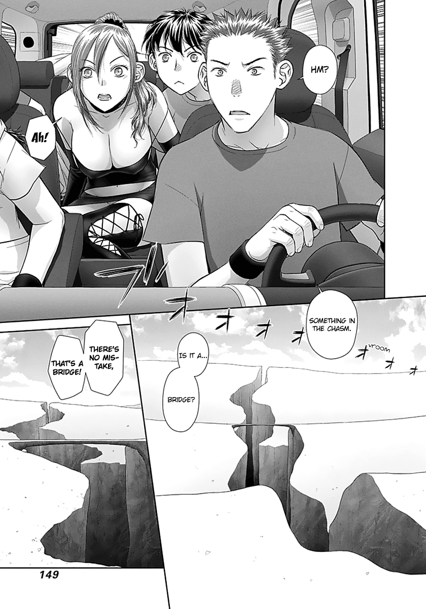 Saikin Kono Sekai wa Watashi dake no Mono ni Narimashita...... chapter 79 - page 5