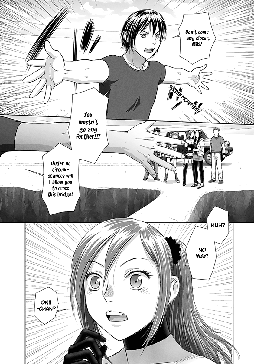 Saikin Kono Sekai wa Watashi dake no Mono ni Narimashita...... chapter 79 - page 9
