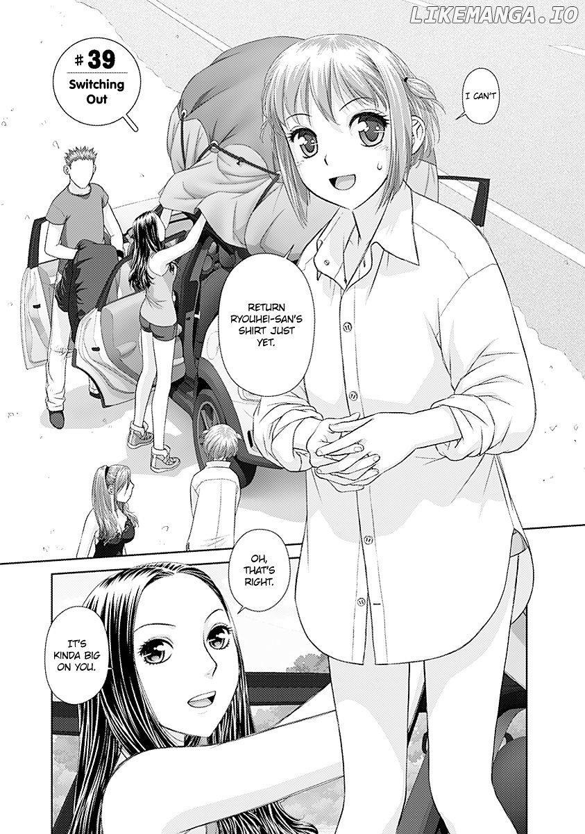 Saikin Kono Sekai wa Watashi dake no Mono ni Narimashita...... chapter 39 - page 3