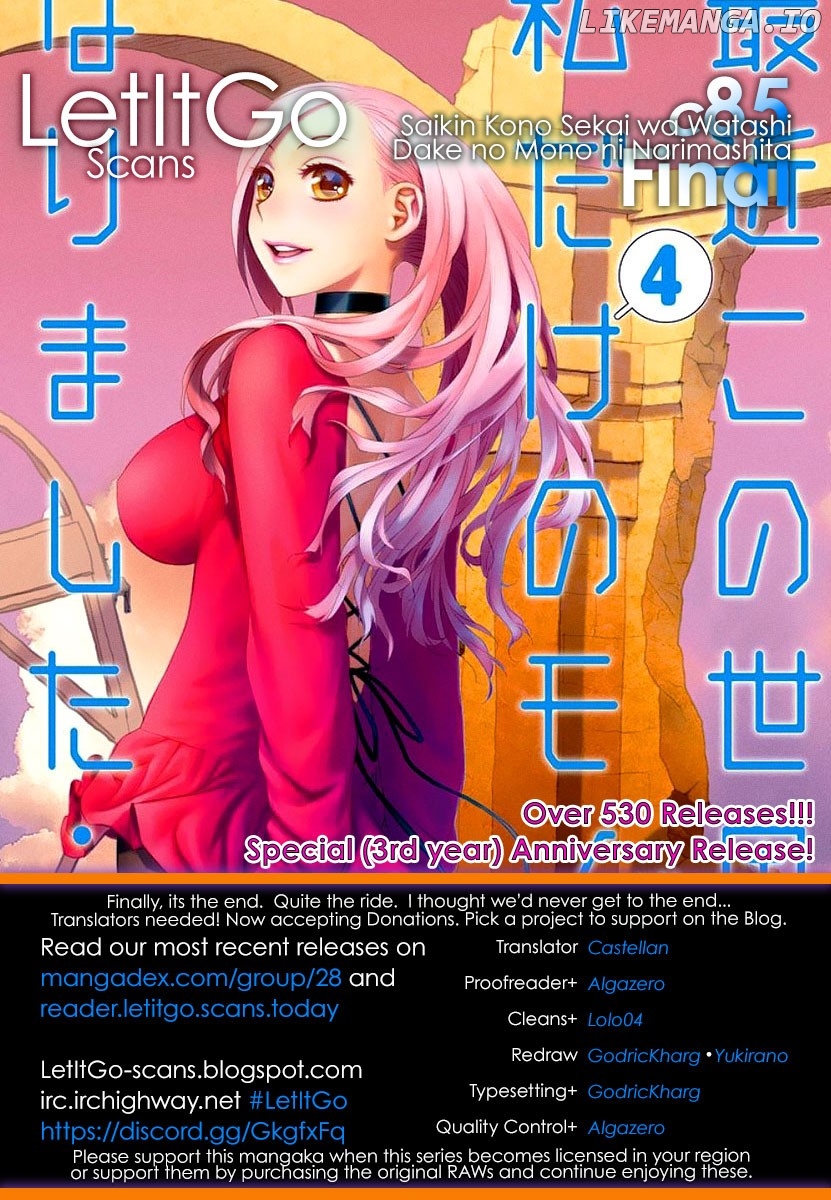Saikin Kono Sekai wa Watashi dake no Mono ni Narimashita...... chapter 85 - page 1