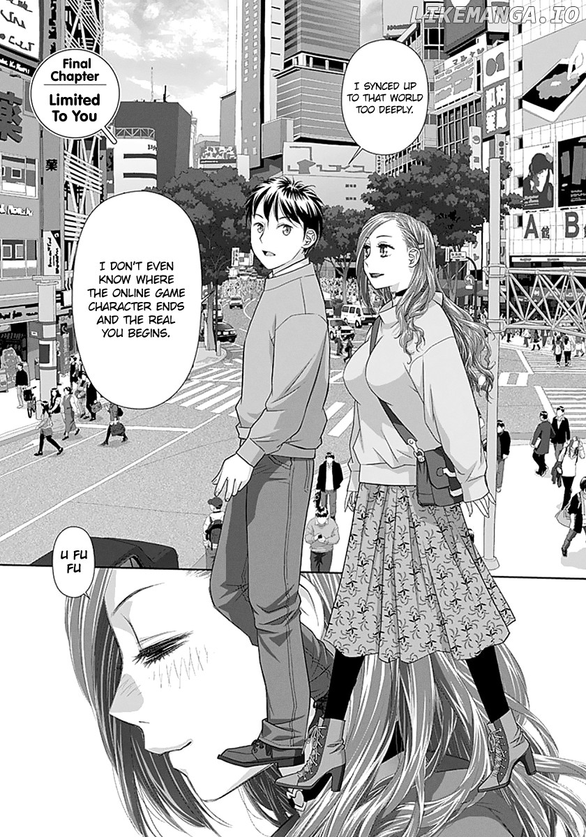 Saikin Kono Sekai wa Watashi dake no Mono ni Narimashita...... chapter 85 - page 3