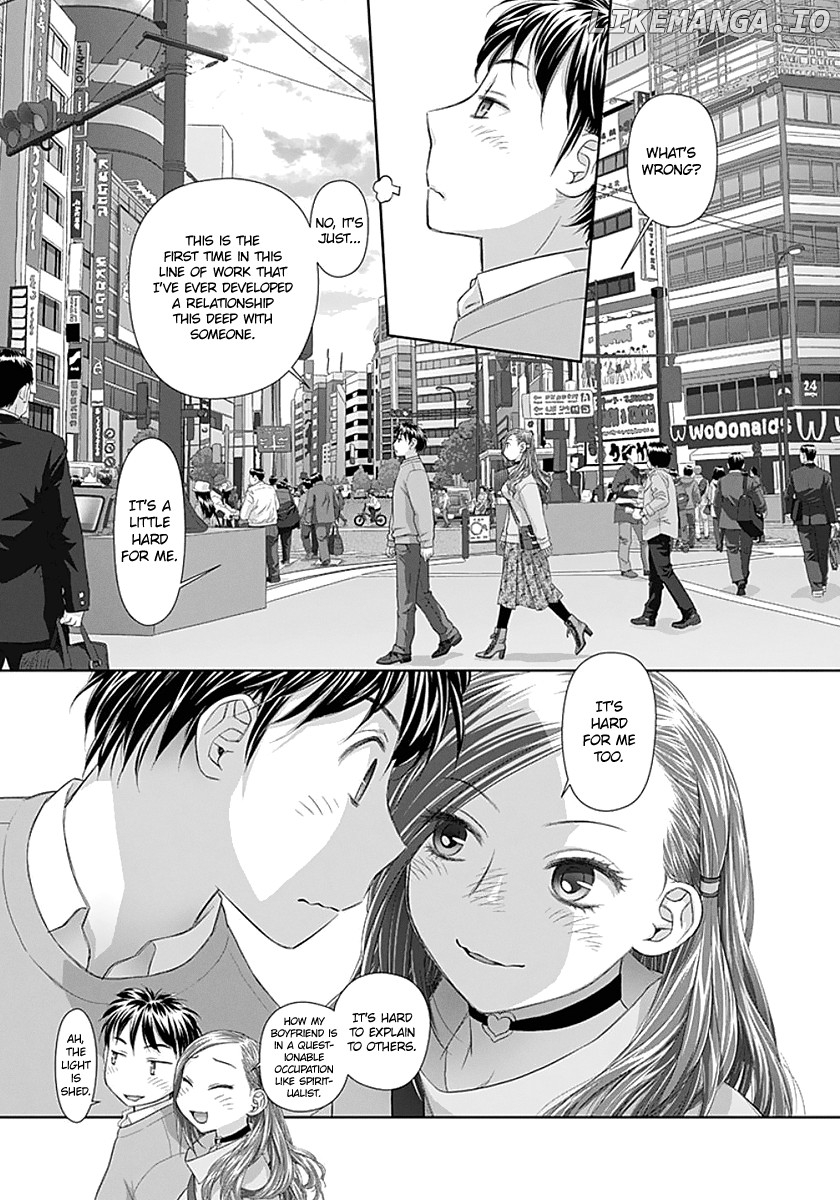 Saikin Kono Sekai wa Watashi dake no Mono ni Narimashita...... chapter 85 - page 7