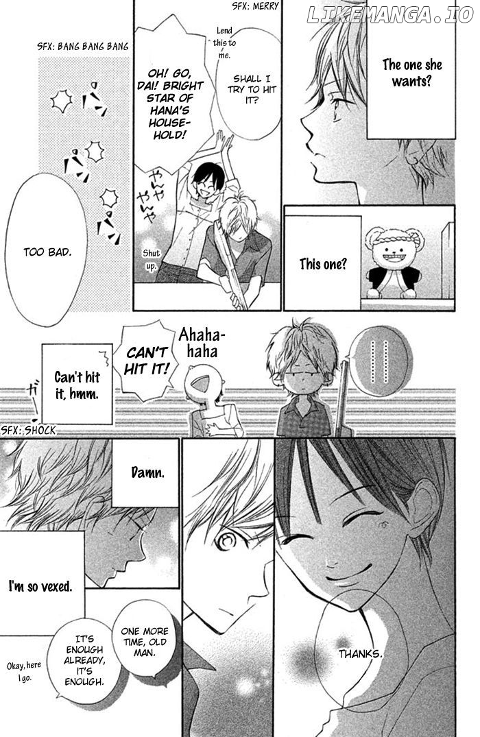 Hana-kun to Koisuru Watashi chapter 12.5 - page 6