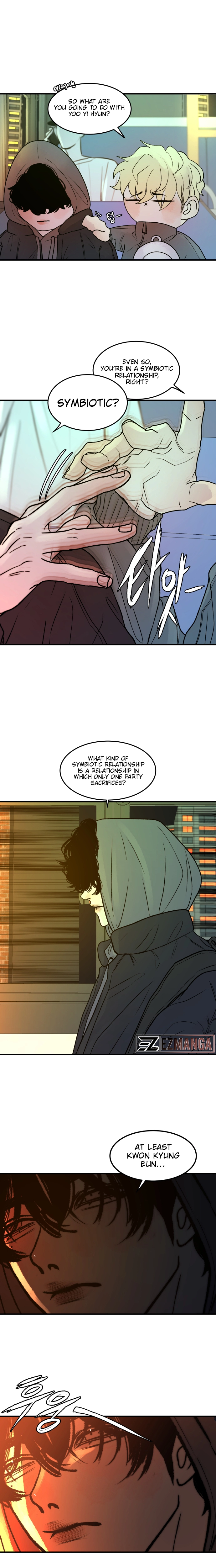 Daytime Girl, Nighttime Boy Chapter 3 - page 2