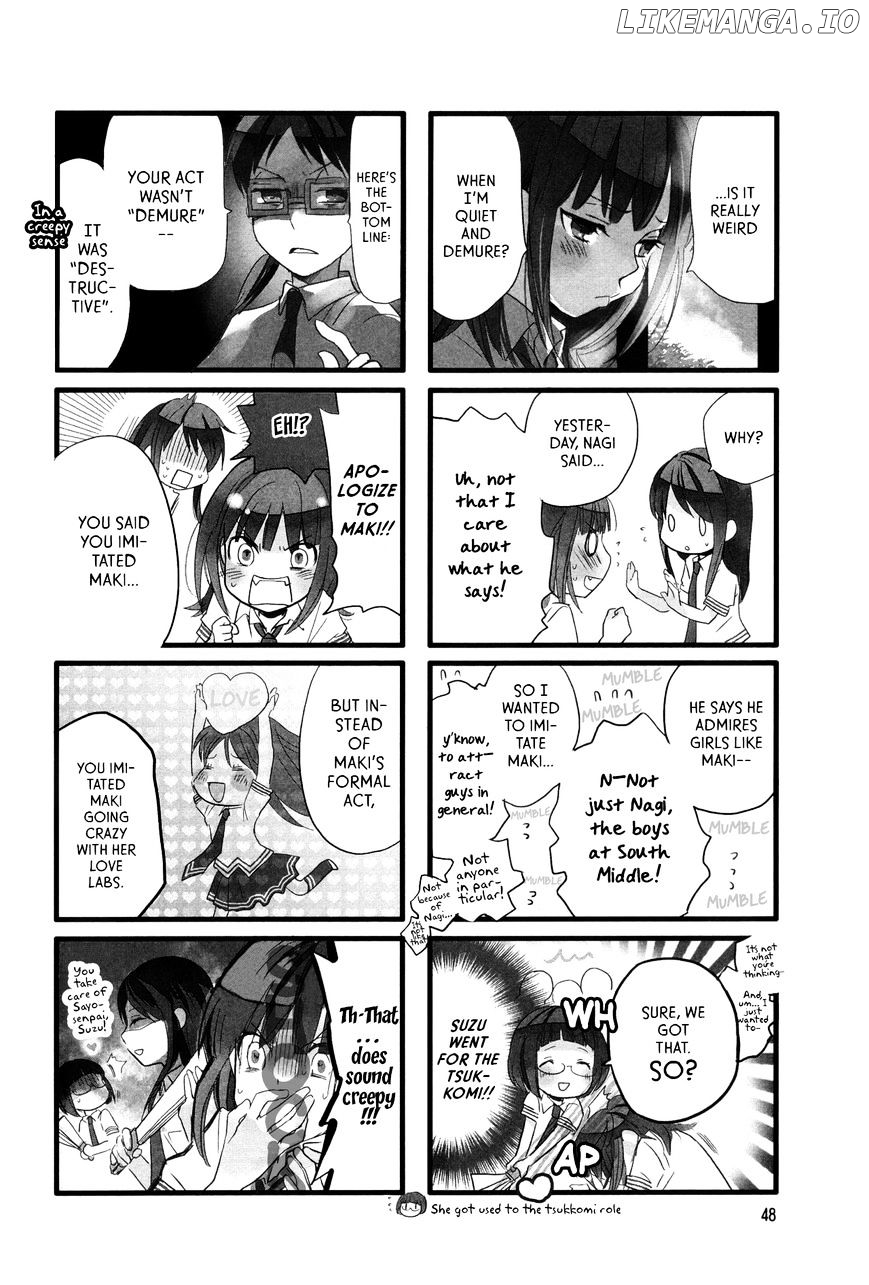 Renai Lab chapter 31 - page 2