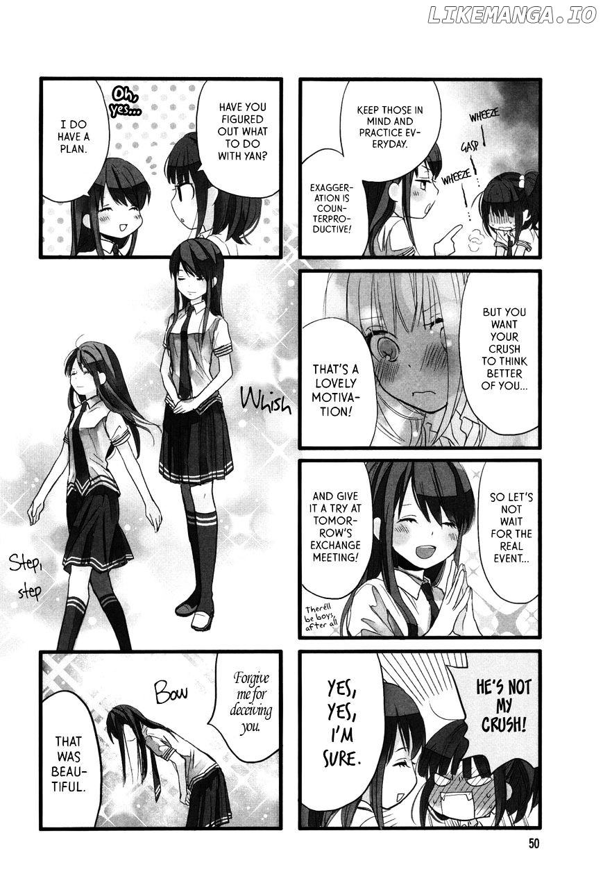Renai Lab chapter 31 - page 4