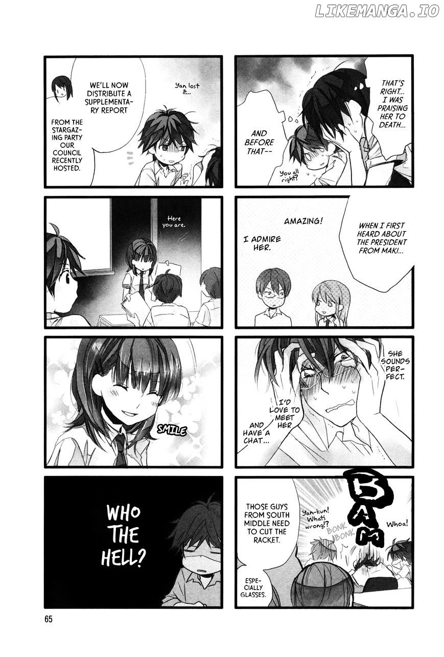 Renai Lab chapter 33 - page 3