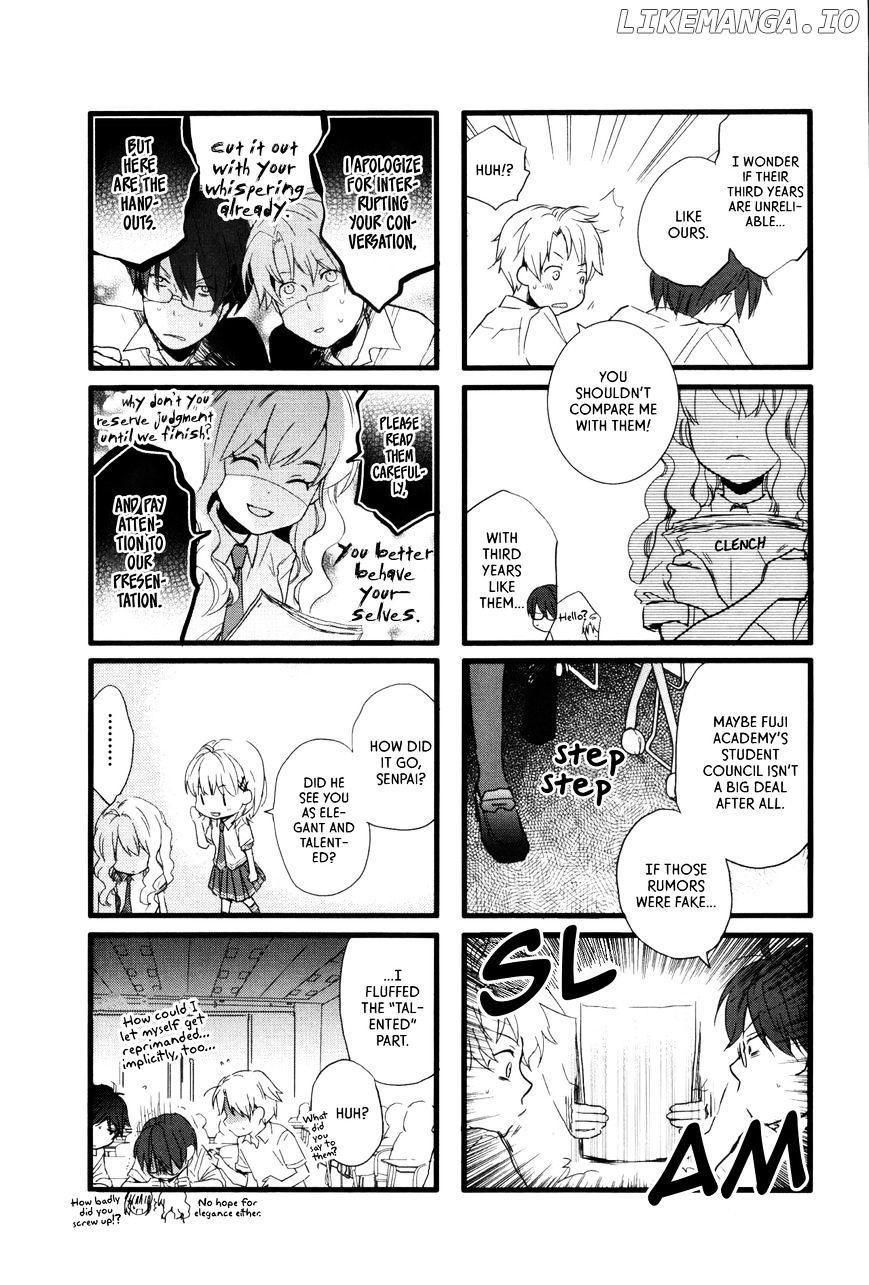 Renai Lab chapter 33 - page 5