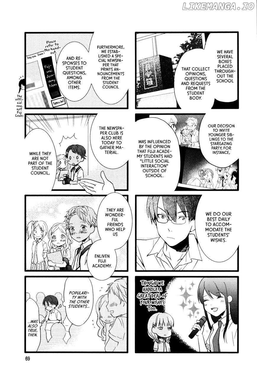 Renai Lab chapter 33 - page 7