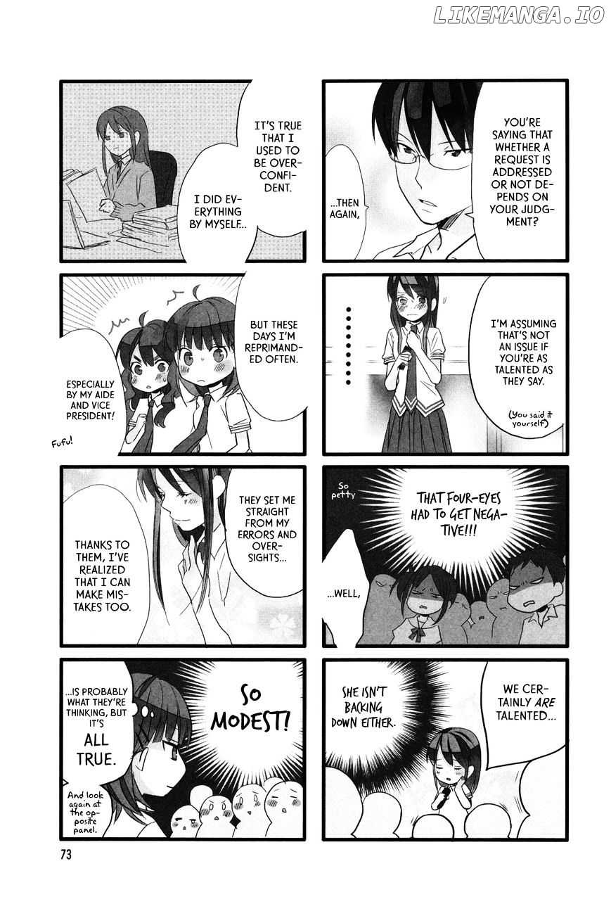 Renai Lab chapter 34 - page 3