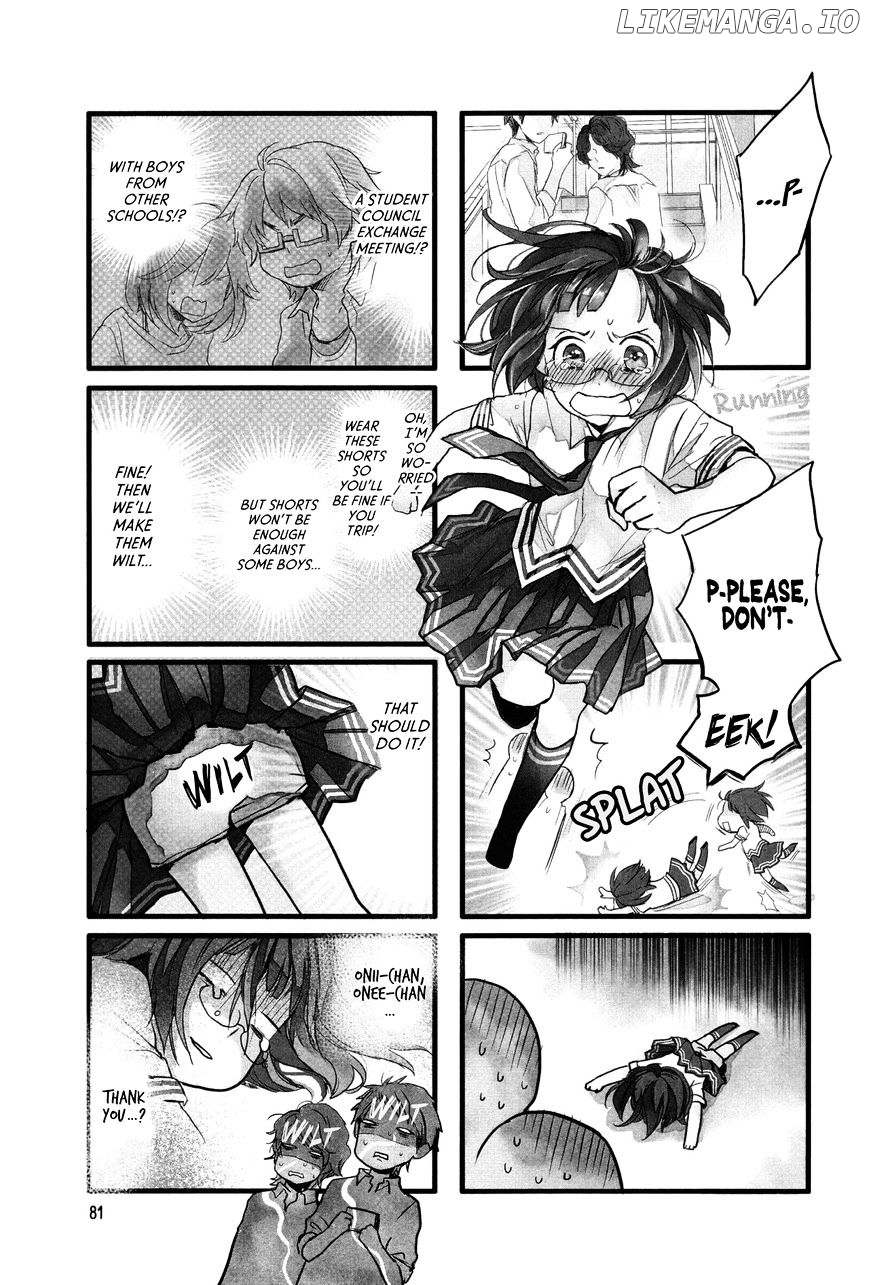 Renai Lab chapter 35 - page 3