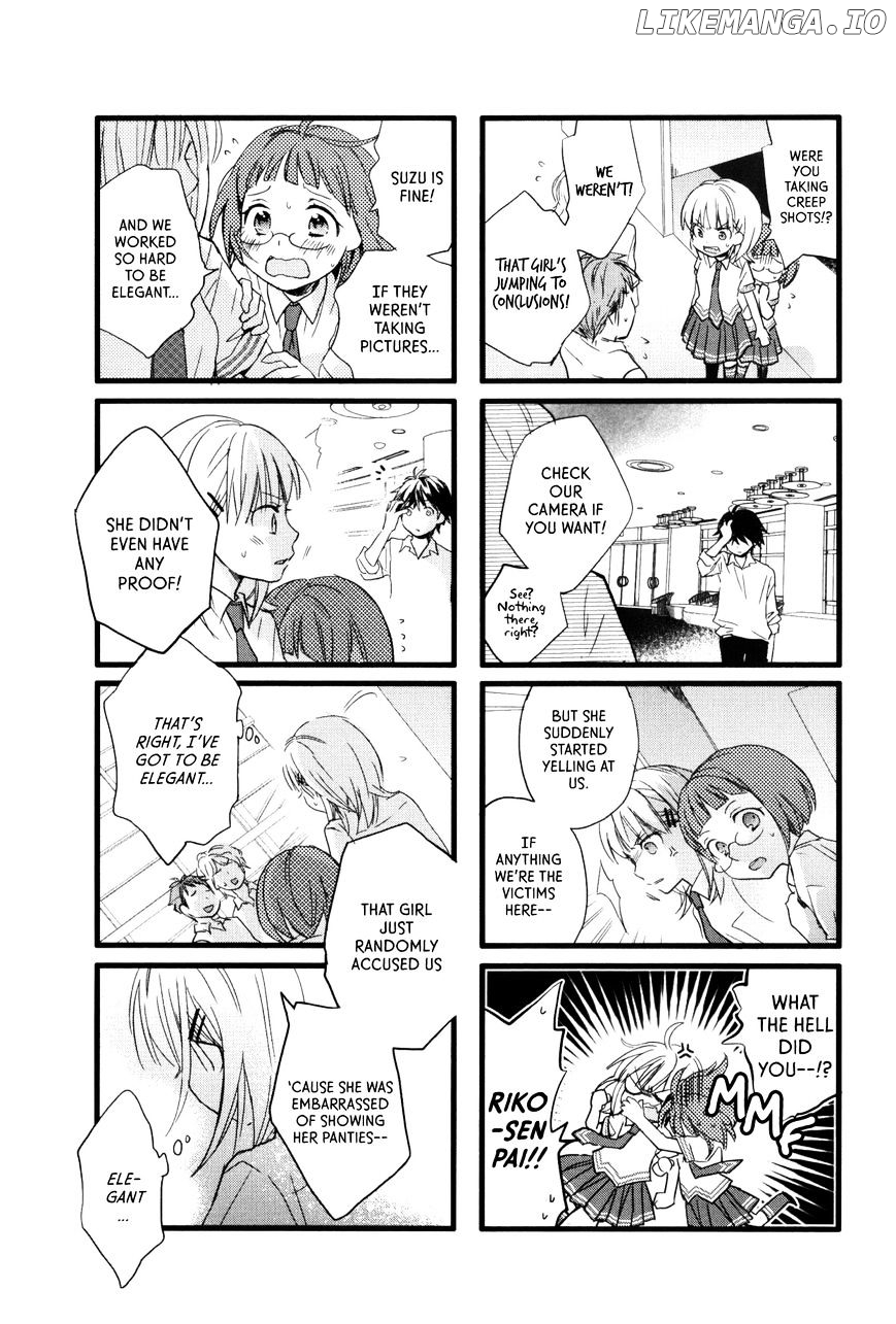 Renai Lab chapter 35 - page 5