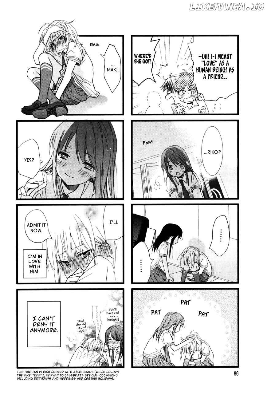 Renai Lab chapter 35 - page 8