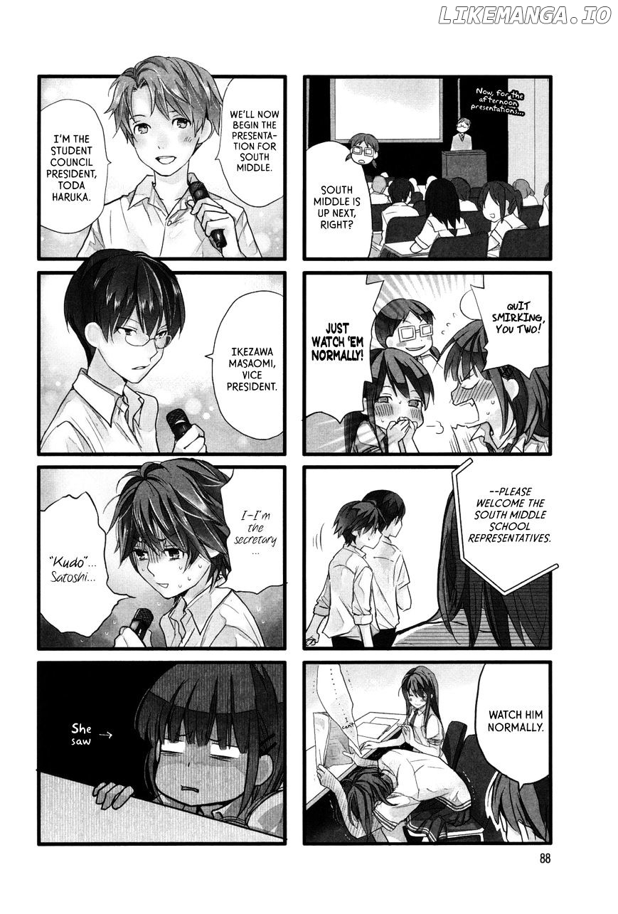Renai Lab chapter 36 - page 2