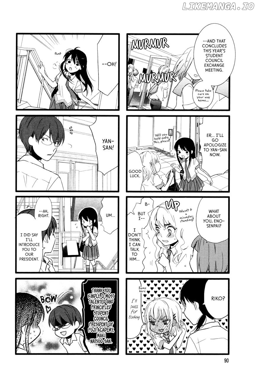 Renai Lab chapter 36 - page 4