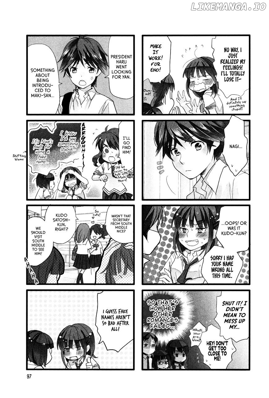 Renai Lab chapter 37 - page 3