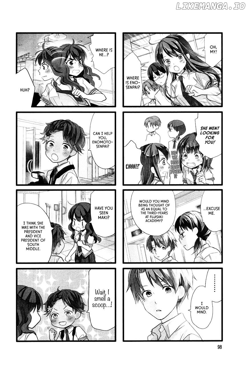Renai Lab chapter 37 - page 4
