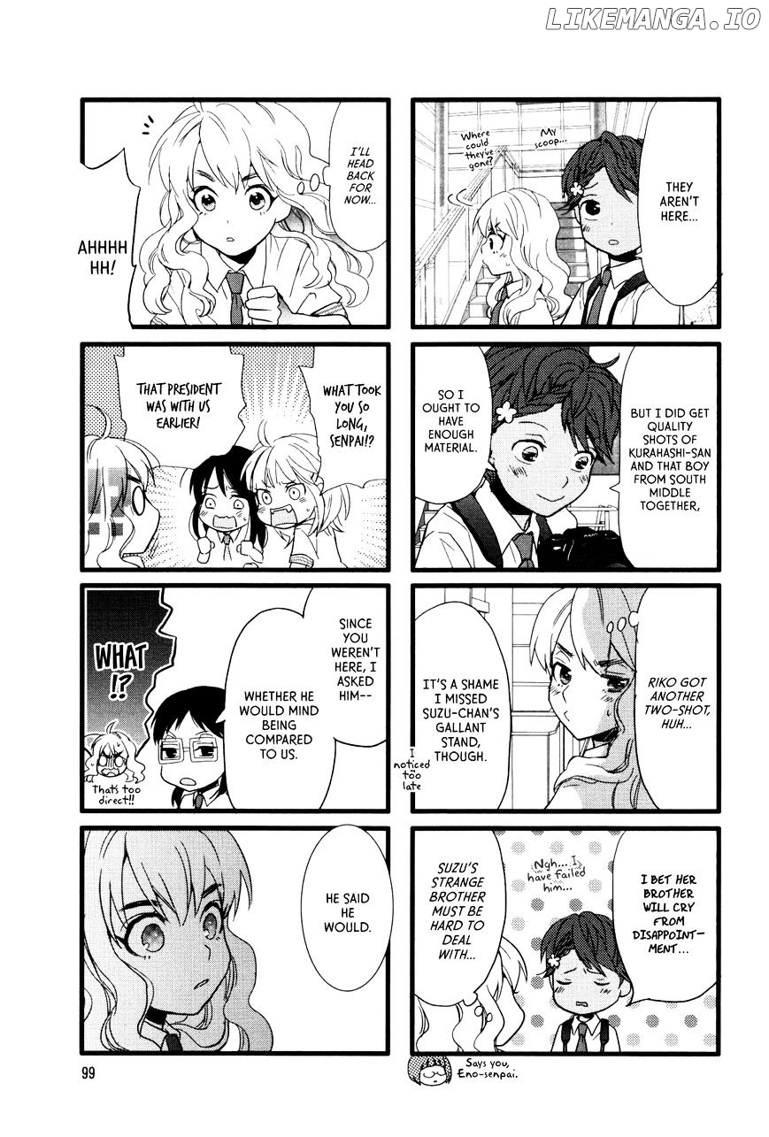 Renai Lab chapter 37 - page 5