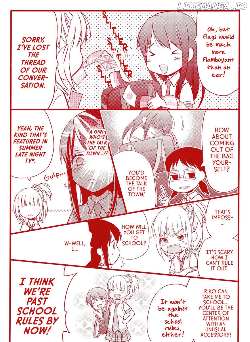 Renai Lab chapter 39 - page 2